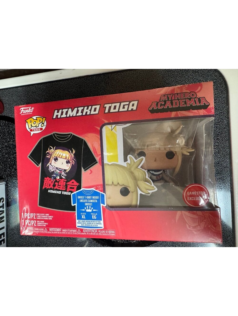 Funko POP! Himiko Toga Unmasked T-Shirt Bundle Size XL Exclusive My Hero
